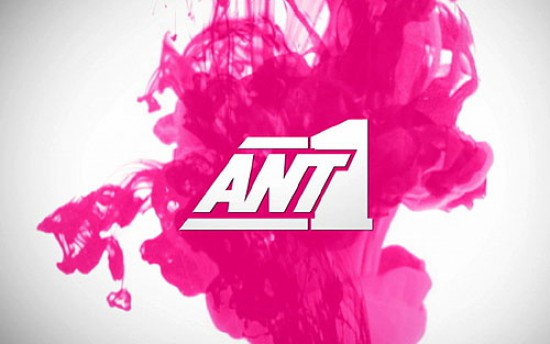 Η ανακοίνωση του Ant1 για τις ομαδικές απολύσεις τεχνικών - Φωτογραφία 1