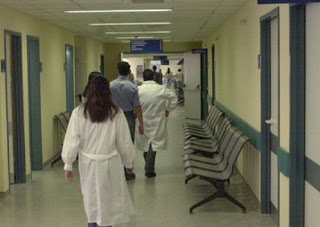 ΑΠΙΣΤΕΥΤΟ: Δεν θα πιστεύετε για ποιο λόγο Νοσοκομείο θα αποζημιώσει εργαζόμενη του - Φωτογραφία 1