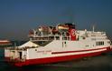 Ιδιαίτερα ευχαριστημένοι οι άνθρωποι της Ionian Group Ferries από την ανταπόκριση του κόσμου στην γραμμή Πάτρα - Σάμη Κεφαλονιάς