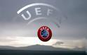 ΜΙΑ... ΑΝΑΣΑ ΑΠΟ ΤΗ 13η ΘΕΣΗ ΤΗΣ ΚΑΤΑΤΑΞΗΣ ΤΗΣ UEFA Η ΕΛΛΑΔΑ!