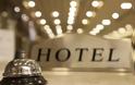 Κρήτη: Βίωσε την απόλυτη φρίκη από τον υπάλληλο του ξενοδοχείου