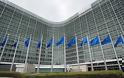 Ανακοίνωση προκήρυξης για την πλήρωση θέσεων Εθνικών Εμπειρογνωμόνων στην Ευρωπαϊκή Επιτροπή - Δείτε αναλυτικά