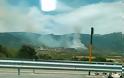 Υπό έλεγχο η μεγάλη πυρκαγιά στο Ποδοχώρι Καβάλας - Απειλήθηκαν σπίτια και περιουσίες...
