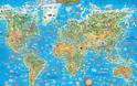 Ενδιαφέροντα στοιχεία του κόσμου σε χάρτες που σίγουρα δεν έχετε προσέξει...