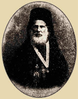 6912 - Ο Κουτλουμουσιανός Μητροπολίτης πρ. Καρπάθου και Κάσου Νείλος (1836 – 9 Αυγούστου 1917) - Φωτογραφία 1