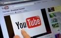 ΠΡΟΣΟΧΗ! Χάκερ «τρυπώνουν» σε κρεβατοκάμαρες μέσω YouTube