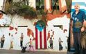 Και στο Πουέρτο Ρίκο υπάρχουν διαφθορά και ρουσφέτι... [photos] - Φωτογραφία 2