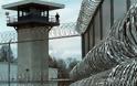 Οι 10 πιο σκληροπυρηνικές φυλακές του κόσμου... - Φωτογραφία 8