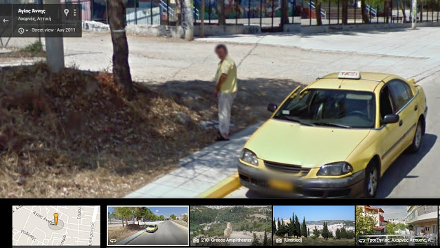 Γέλιο μέχρι δακρύων: Τα... διαμάντια του Google Maps - Έλληνας ταξιτζής πιάστηκε στα πράσα... [photo] - Φωτογραφία 2