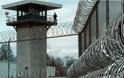Οι 10 πιο σκληροπυρηνικές φυλακές του κόσμου - Όταν ο σωφρονισμός «πνίγεται» στη βία... [photos] - Φωτογραφία 1