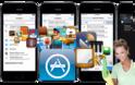 GetSpace: AppStore new free....Το εργαλείο που όλοι πρέπει να έχουμε στην συσκευή μας δωρεάν