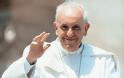 Πάπας Φραγκίσκος: Καθιερώνει την ίδια ημέρα προσευχής με τους Ορθόδοξους για την φύση