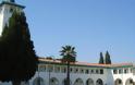 Ερευνητικό Ινστιτούτο Υδρογονανθράκων ιδρύει το Πανεπιστήμιο Κύπρου