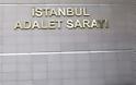 Δύο Τούρκοι εισαγγελείς που ερευνούσαν συνεργάτες του Ερντογάν διέφυγαν από τη χώρα...