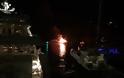 Σχοινούσα: Πυρκαγιά κατέστρεψε ολοσχερώς ιστιoπλοϊκό μέσα στο λιμάνι [photo] - Φωτογραφία 4