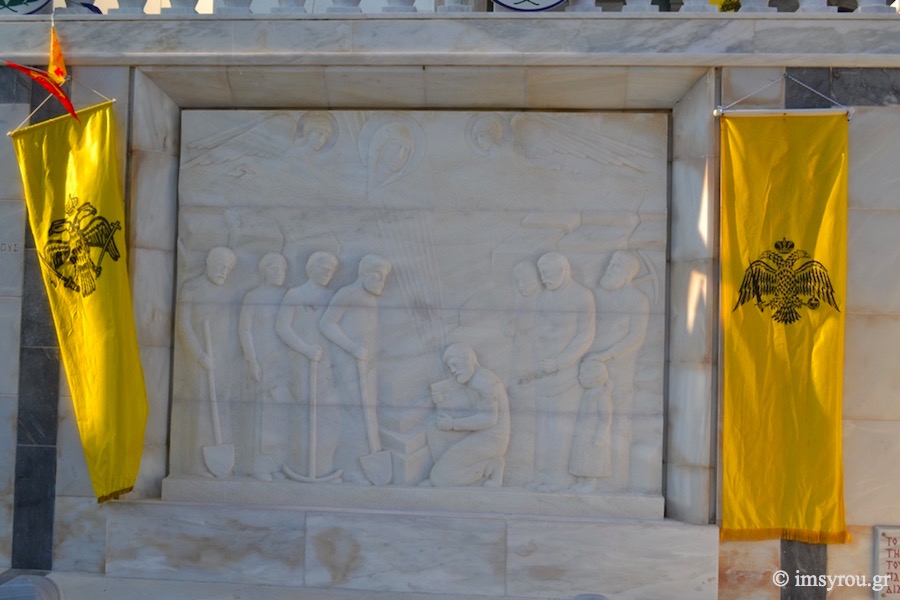 Αποκαλυπτήρια αγάλματος του ευρετη της Ιεράς Εικόνος της Μεγαλόχαρης στην Τήνο - Φωτογραφία 4