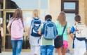 Έρευνα: Τι ώρα πρέπει να πηγαίνουν τα παιδιά στο σχολείο