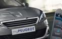 Eφαρμογή για smartphones από την Peugeot