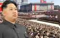 Εκτελέστηκε ο αντιπρόεδρος της Βορείου Κορέας...