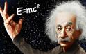 Το αίνιγμα του Αϊνστάιν: Το 98% αδυνατεί να βρει τη λύση. Εσείς;