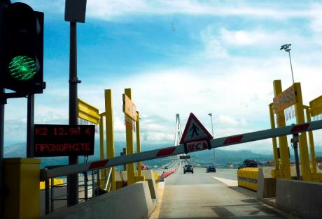 Αλλαγές κι εκπτώσεις στα διόδια ανακοίνωσε ο Τσίπρας - Διαπραγμάτευση με Ολυμπία Οδό και Γέφυρα Ρίου-Αντιρρίου - Φωτογραφία 1