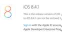 Κυκλοφόρησε η Apple το ios 8.4.1