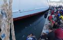 2000 μετανάστες έφερε χτες στην Μυτιλήνη το κρουαζιερόπλοιο Σαλαμίς
