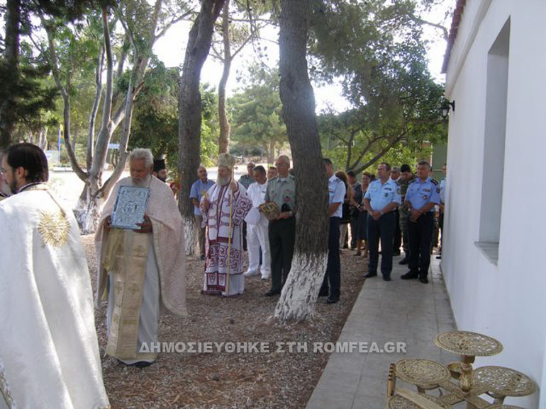 Η Απόδοση της Μεταμορφώσεως του Σωτήρος στο Πεδίο Βολής Κρήτης - Φωτογραφία 6