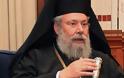 Ευχές του Αρχιεπίσκοπου προς τον Κυπριακό λαό, για την γιορτή της Κοιμήσεως της Θεοτόκου