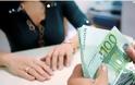 Κάτω από τα 400 ευρώ η κατώτατη σύνταξη με εγκύκλιο Χαϊκάλη