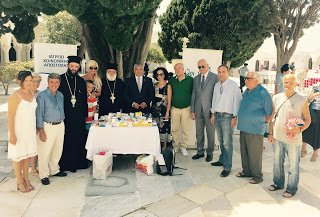 Το Ιατρείο Κοινωνικής Αποστολής συμμετείχε στον εορτασμό της Μεγαλόχαρης στην Τήνο - Φωτογραφία 1