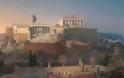 Έτσι ήταν η αρχαία Αθήνα: Ένα πραγματικά εντυπωσιακό βιντεο, που μας δείχνει πως ήταν η Αθήνα στην αρχαιότητα.