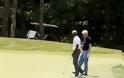 Προεδρική παρτίδα γκολφ για Μπαράκ Ομπάμα και Μπιλ Κλίντον