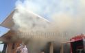 Πυρκαγιά σε αποθήκη στον Αχινό [photos] - Φωτογραφία 2