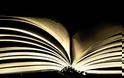 ΑΥΤΟ είναι το μεγαλύτερο βιβλίο του κόσμου... [photos] - Φωτογραφία 1