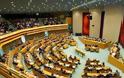 Ολλανδία: Την Τετάρτη στο Κοινοβούλιο η συμφωνία για τη στήριξη της Ελλάδας