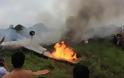 Ανατριχιαστικό σκηνικό: Πέντε νεκροί από σύγκρουση αεροσκαφών στον αέρα - Διασκορπίστηκαν μέλη πτωμάτων