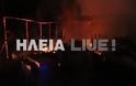 Ηλεία: Παρανάλωμα του πυρός το club Envy στην Ζαχάρω - Φωτογραφία 4