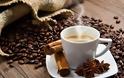 ΕΥΧΑΡΙΣΤΑ Νέα φέρνει μια  καινούρια έρευνα: Στη μάχη κατά του καρκίνου του εντέρου ο καφές