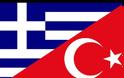 ΕΤΟΙΜΑΣΤΕΙΤΕ: Πρόωρες εκλογές ή πόλεμος με την Ελλάδα λένε στην Τουρκία