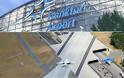 Fraport: Ποια είναι η εταιρία που θα πάρει τα αεροδρόμια της Ελλάδας