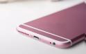 Εικόνες με υποτιθέμενο ροζ iphone 6S δημοσιεύτηκαν