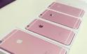 Εικόνες με υποτιθέμενο ροζ iphone 6S δημοσιεύτηκαν - Φωτογραφία 3