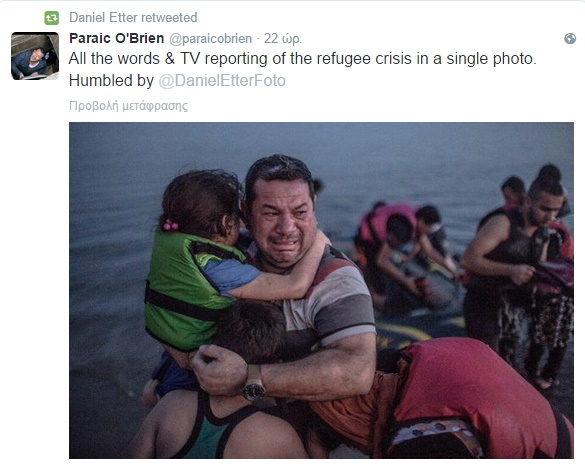 Το δράμα των προσφύγων σε μια συγκλονιστική φωτογραφία... [photo] - Φωτογραφία 2