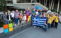 Διακρίσεις για ελληνική συμμετοχή στο 2015 Imagine Cup της Microsoft