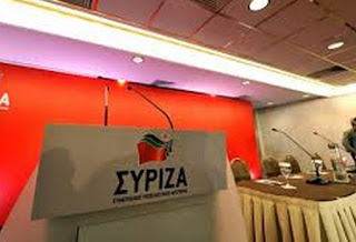 Μητσοτάκης: Ο ίδιος ο Τσίπρας προξένησε την διάσπαση του ΣΥΡΙΖΑ - Φωτογραφία 1