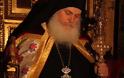 6974 - Ο Γέροντας Εφραίμ Βατοπαιδινός θα τελέσει Θεία Λειτουργία στην Ι.Μ. Γοργοεπηκόου στη Μάνδρα Αττικής