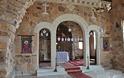 Το Ισλαμικό Κράτος κατέστρεψε μοναστήρι του 5ου αιώνα στη Συρία - Εικόνες θλίψης - Φωτογραφία 12