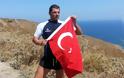 «Κάρφωσαν» (;) την τουρκική σημαία στο Φαρμακονήσι – Προβοκάτσια στυλ Ιμίων στο Αιγαίο (Βίντεο, εικόνες) - Φωτογραφία 4