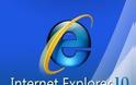 Microsoft: Διόρθωση ευπάθειας στον Explorer